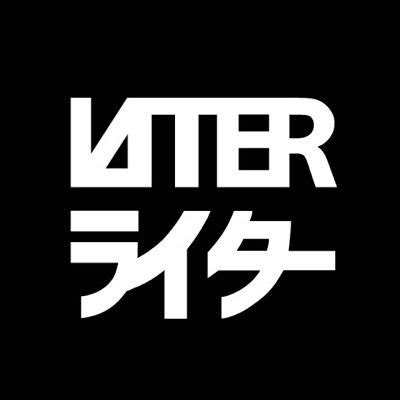 LAITER on Twitter: "10年前。懐かしい。 https://t.co/FkVa3n5b8J #litermens #キムタク ...