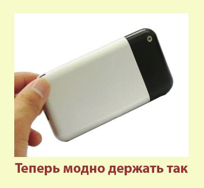 iPhone на 2 симкарты – да, такое возможно
