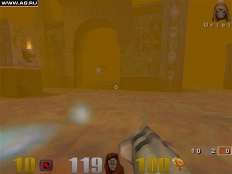 Quake III Arena - 다운로드