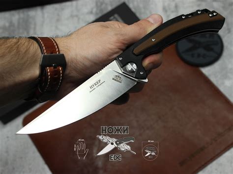 Нож складной НОКС Нукер D2 347-109406 - купить по низкой цене | Knives ...