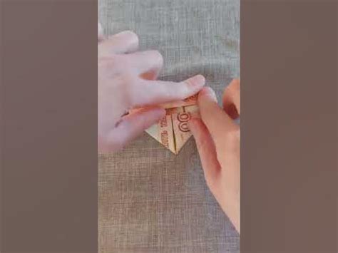 валентинка из купюры сердечко - YouTube