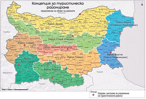 Хасковска област разделена между два туристически района - Haskovo.info ...