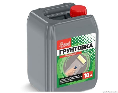 Грунтовка потолка: как правильно сделать под покраску водоэмульсионной ...