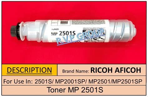 Black RICOH 2501s/ MP2001/ MP2501/ MP2501SP (Toner MP 2501S), For ...