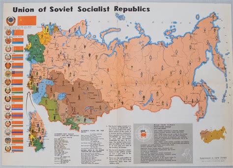 Карта ссср в 1980 году - 86 фото