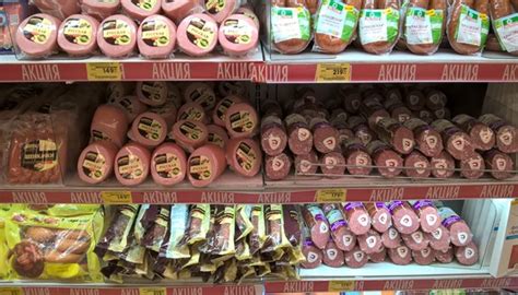 Prices in Russia