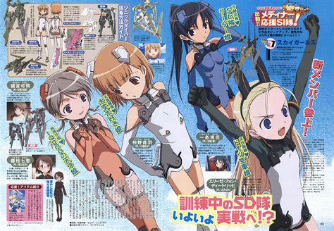 iwakura kazunori sky girls elise von dietrich fujieda nanae ichijo eika