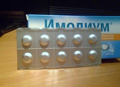 Имодиум для детей: инструкция по применению детского препарата для ...