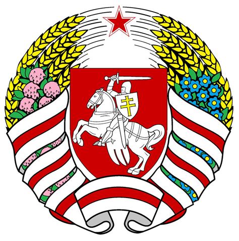 Emblem of Republic of Belarus by FinnishEcoSocialist on DeviantArt