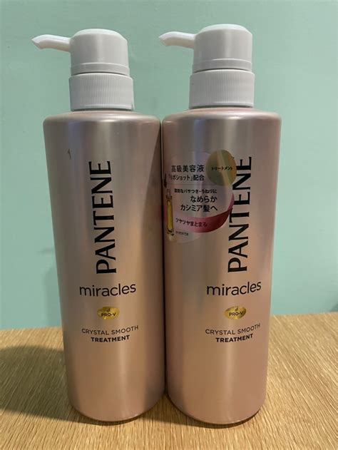 Pantene miracles Pro-V Crystal Smooth Treatment, Beauty & Personal Care ...