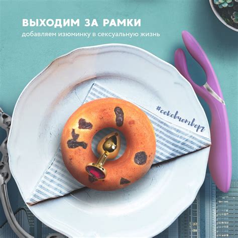 Классический секс - это то, что довольно быстро надоедает. 😏Сложно ...