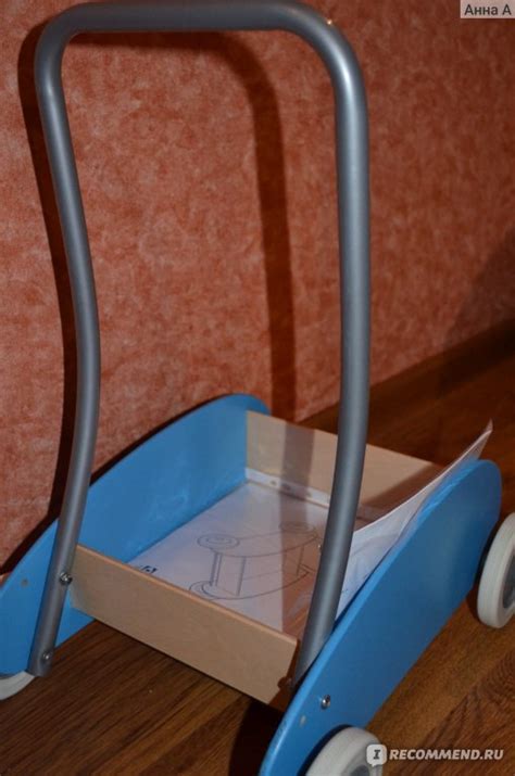 Ходунки IKEA ЭКОРРЭ Тележка-ходунки - «Дети в восторге! + фото» | отзывы