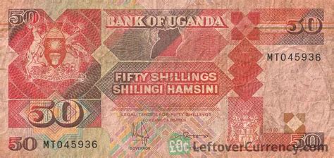 leftover currency easily exchange  ugandan shillings banknote