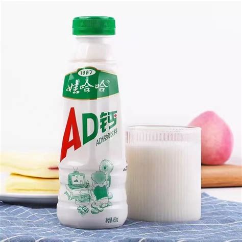 adml ad