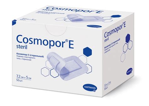 Повязка Космопор Е (Cosmopor Е) послеоперационная стерильная ...