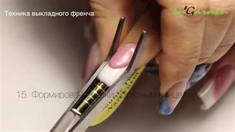 Наращивание гелем. - YouTube