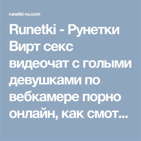 Pin on Видео