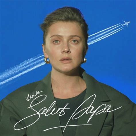 KOLA: альбоми, пісні, плейлісти | Слухати на Deezer