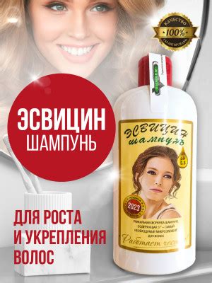 АО МКФ РАССВЕТ - производство косметики и парфюмерии