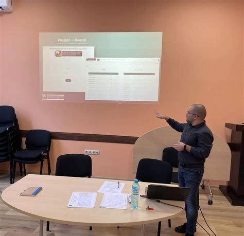 PЦПППО - София-град представи новата Информационна система за ...