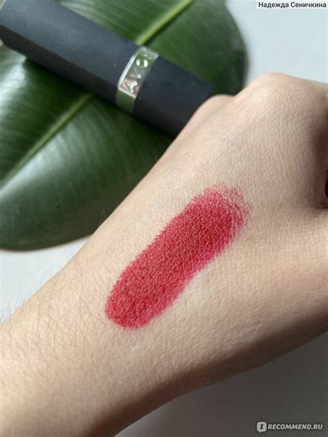Губная помада Avon nn1 5pa england red supreme - «Идеальная помада по ...