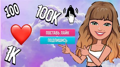 Всего по чуть чуть - YouTube