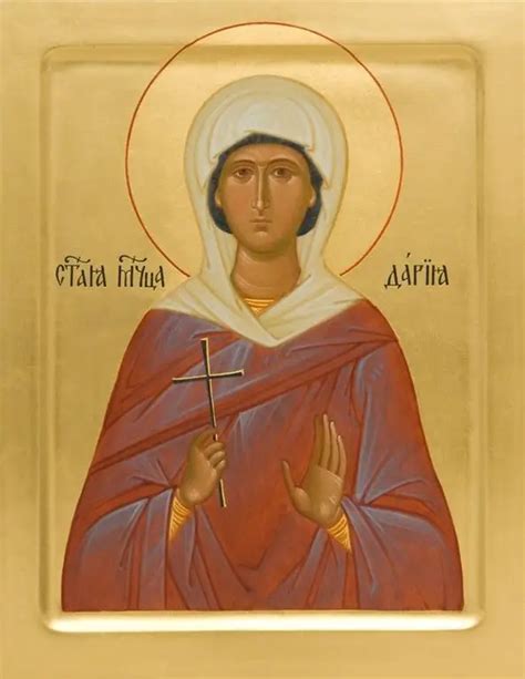 History of the name Daria: origin, meaning and characteristics | Mysticism