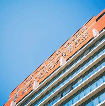 tsinghua pbcsf finance emba