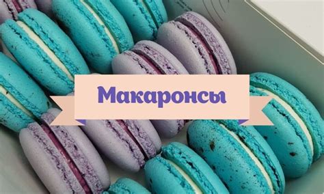 ≡ ПРЯНИКИ на заказ с доставкой | КИЕВ | Украина - CakeShop