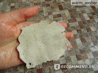 Маска альгинантная Белита-Витэкс АЛЬГИНАТНАЯ для рук омолаживающая ...