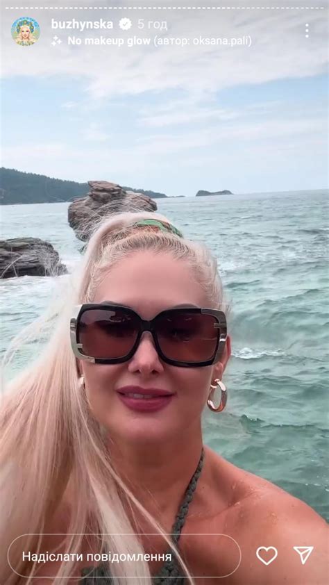 Екатерина Бужинская показала фото с празднования 44-летия - Афиша ...