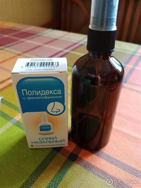 Отзыв о Спрей для носа Bouchara E. Lab. Полидекса с фенилэфрином | Врач ...