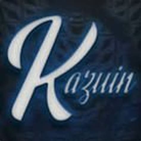 Stream Intro Kazuin by eu gosto de 61 61 | Listen online for free on ...