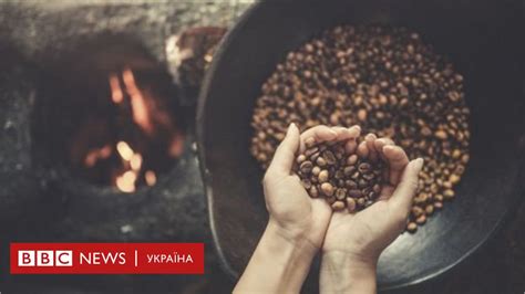 Военные вычислили идеальную дозу кофеина - обзор СМИ - BBC News Україна
