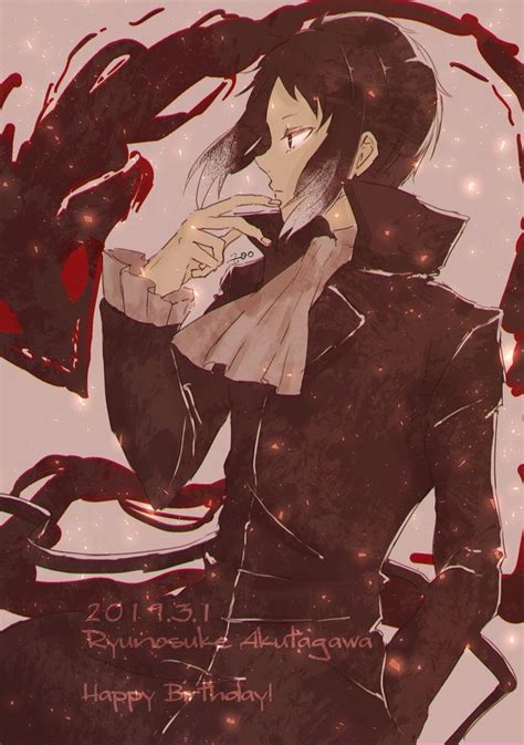 Akutagawa | Bungou stray dogs, Bungo stray dogs, Stray dog