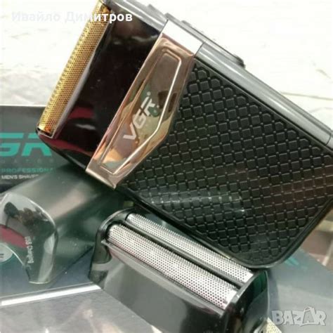 Шейвър VGR V331 Shaver, Професионална, Двустранна, Безжична, зарядно ...
