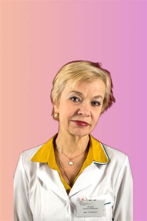 Записаться к гинекологу в клинику СДК. Гинеколог в Калининском районе СПб.