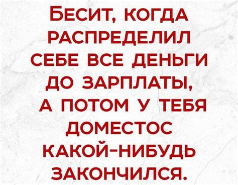 (3) Самые смешные шутки (@nextjoke) | Твиттер | Смешно, Смешные шутки ...