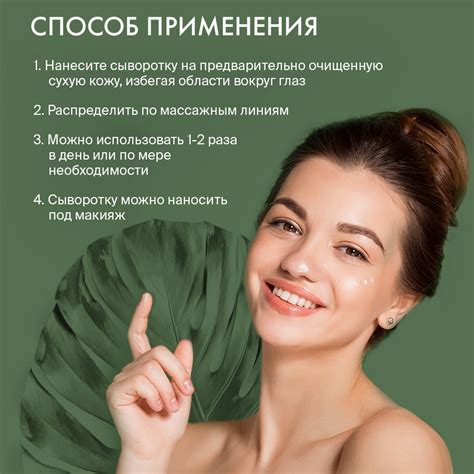 Купить Сыворотка для лица с ниацинамидом и цинком Niacinamide Zinc ...