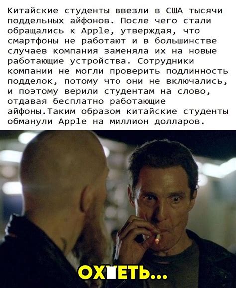 Чёрный юмор | Юмористические цитаты, Юмор, Шутки