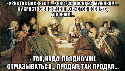 Черный юморок