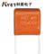 CBB22 105J630V P=20mm 1uf 630V 聚丙烯电容 LED专用 耐高温-阿里巴巴
