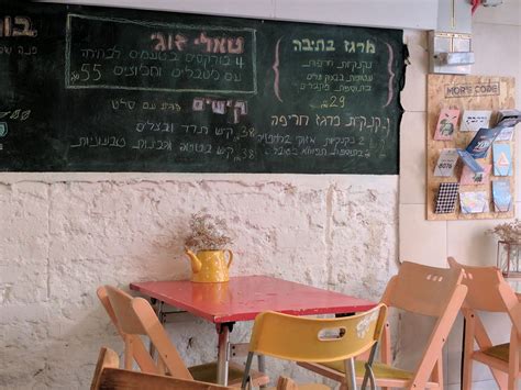 5 best coffee shops in South Tel Aviv - Traveling outside the box