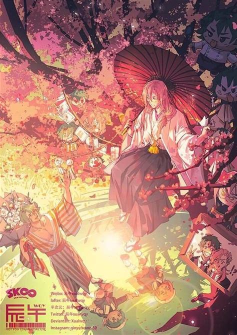 Каору Сакураяшики🌸🍒 | Sk8 The Infinity. Amino
