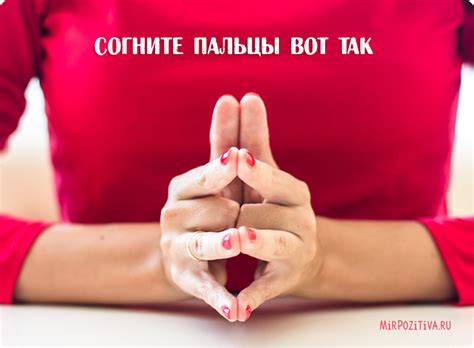 Почему обручальное кольцо носят на безымянном пальце