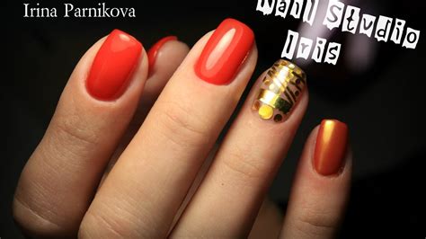 Праздничный маникюр. Стильный дизайн гель лаком + ленты + конфетти ...