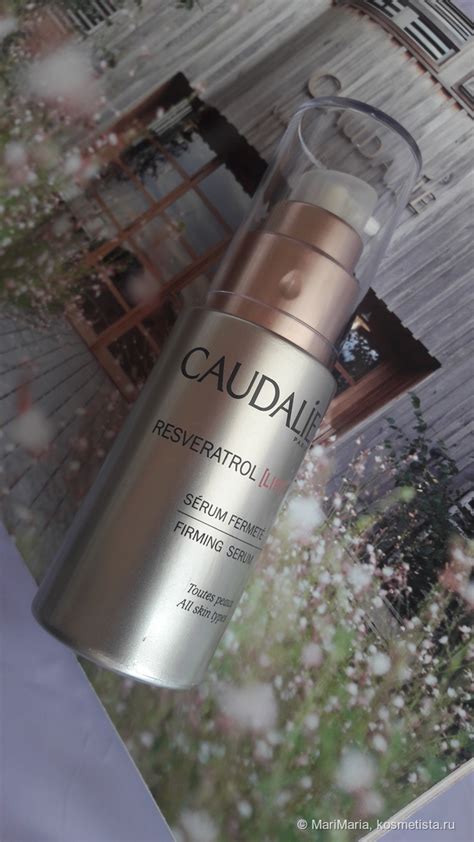 Мои любимчики от Caudalie | Отзывы покупателей | Косметиста