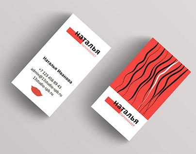Шаблон Business Projects | Photos, videos, logos, illustrations and ...