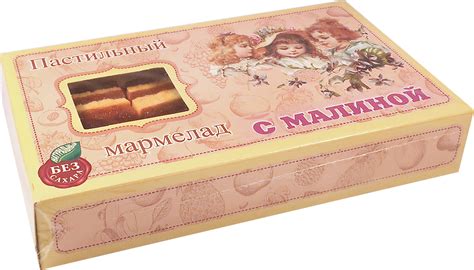 Пастильный мармелад