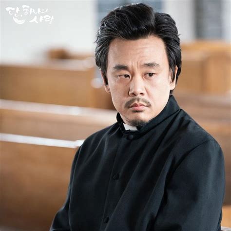 Angel's Last Mission: Love - Photo Gallery (Drama, 2019, 단, 하나의 사랑 ...